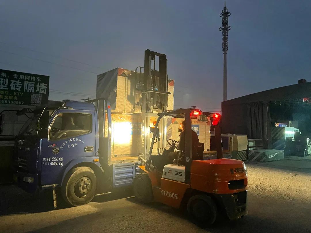 今年会·jnh(中国区)官方网站入口