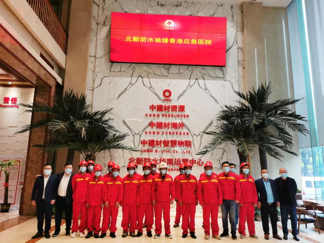 今年会·jnh(中国区)官方网站入口