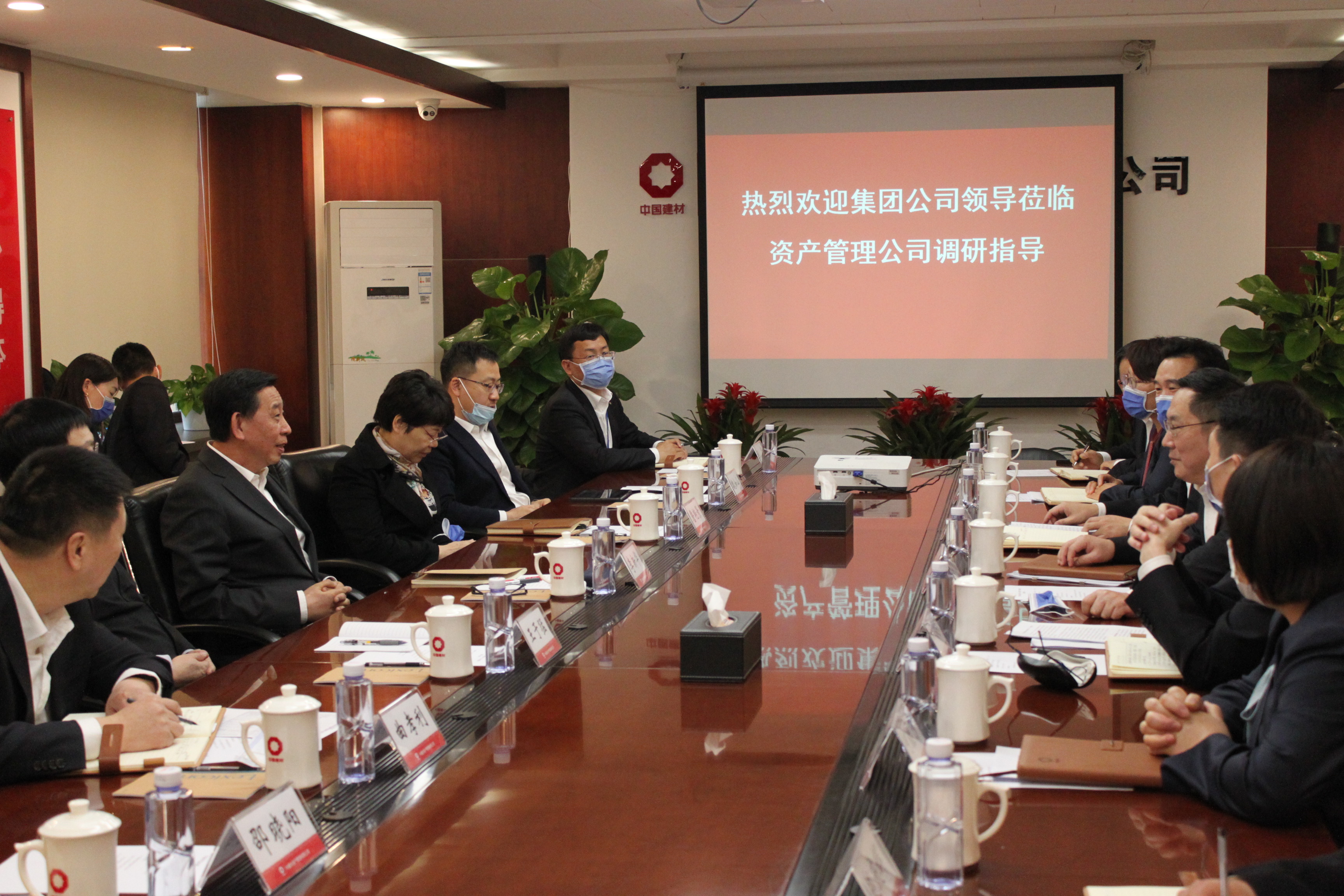 今年会·jnh(中国区)官方网站入口