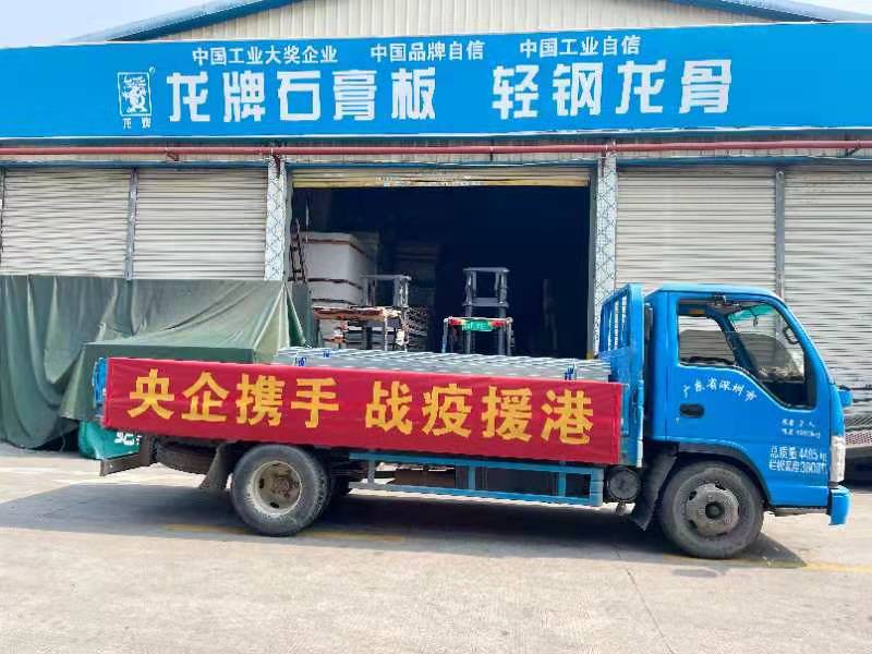 今年会·jnh(中国区)官方网站入口