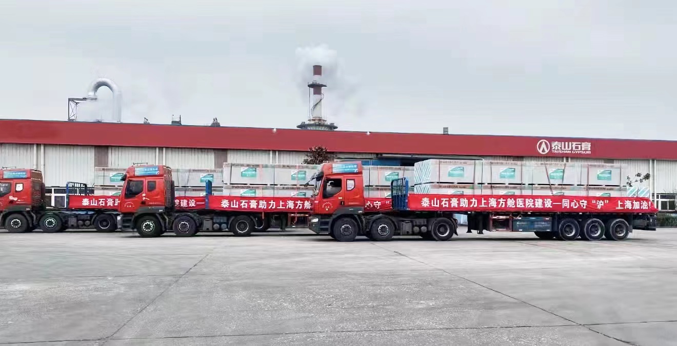 今年会·jnh(中国区)官方网站入口