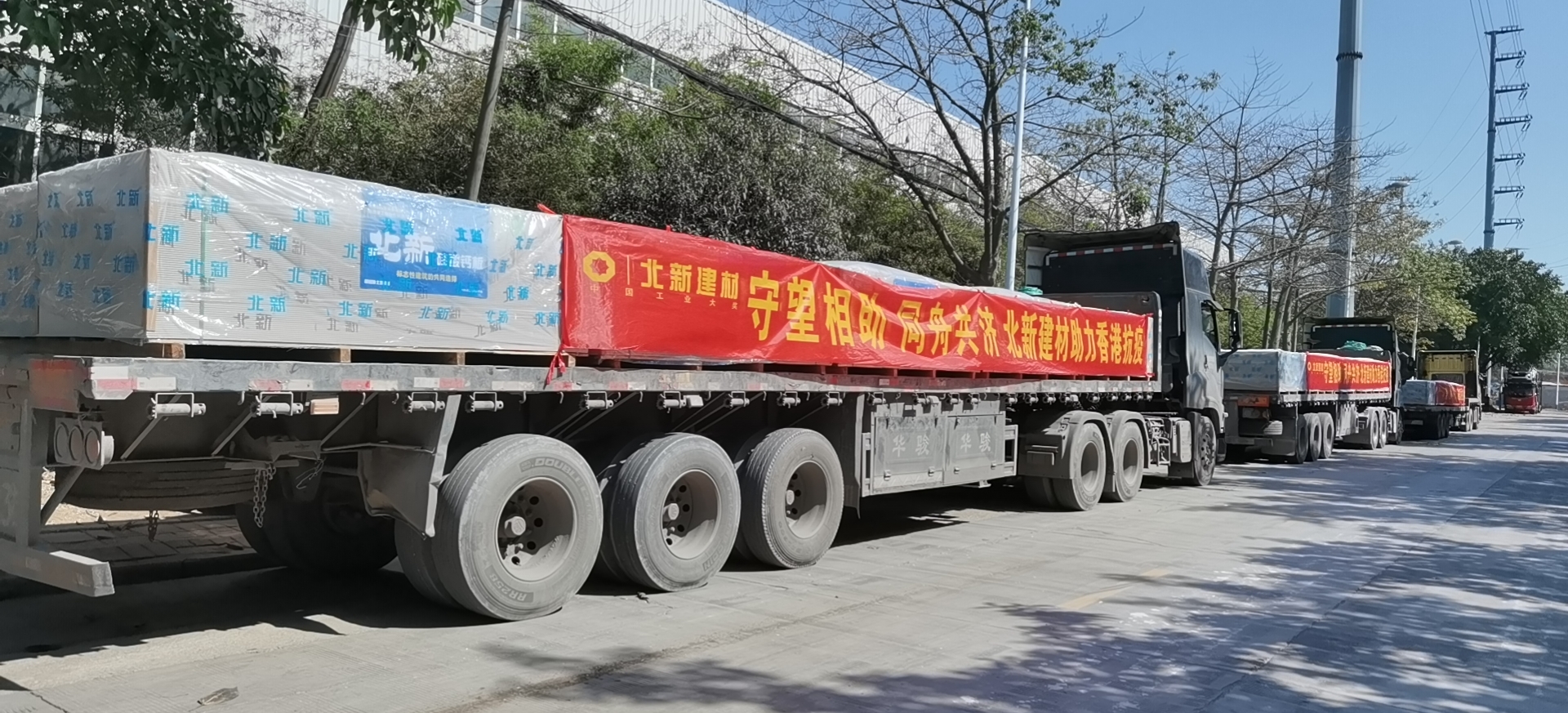 今年会·jnh(中国区)官方网站入口