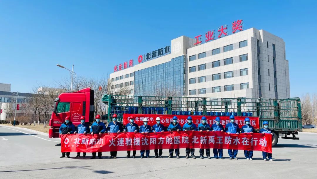 今年会·jnh(中国区)官方网站入口