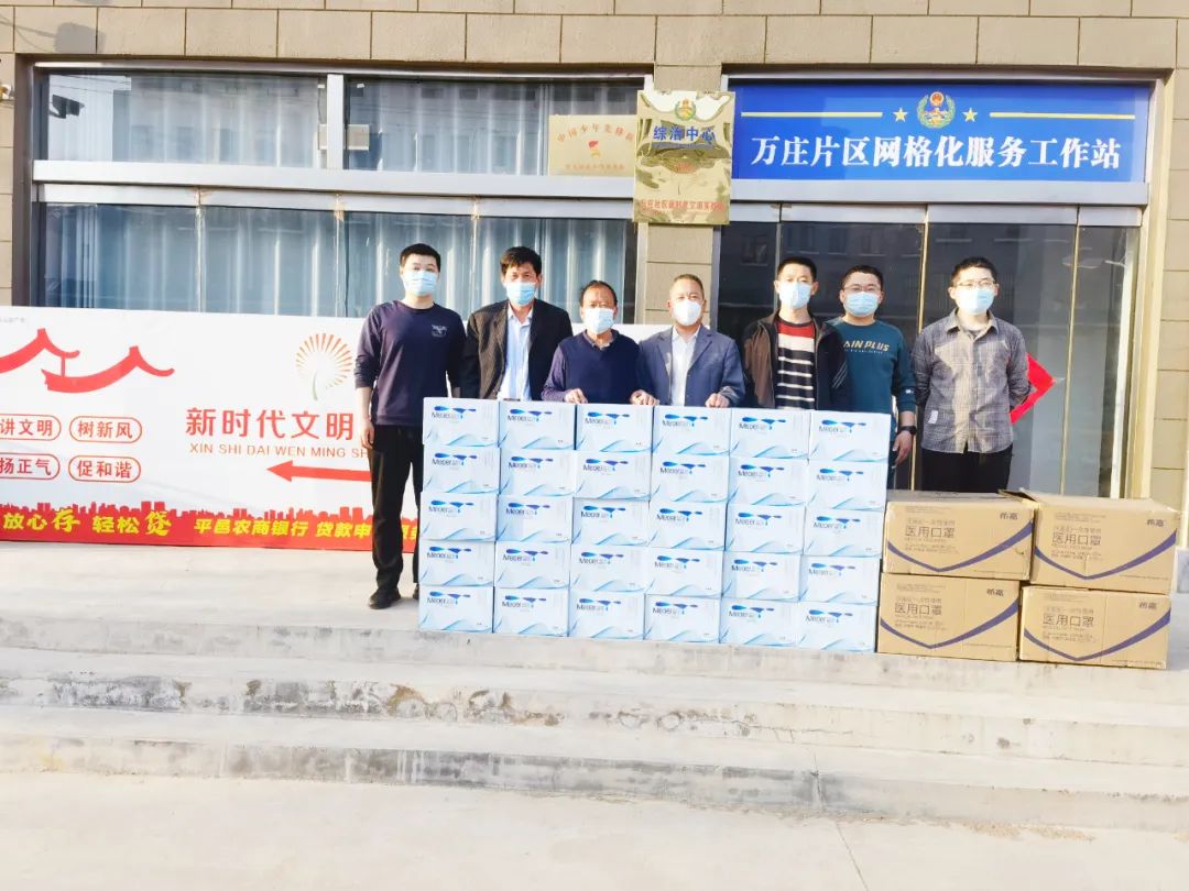 今年会·jnh(中国区)官方网站入口