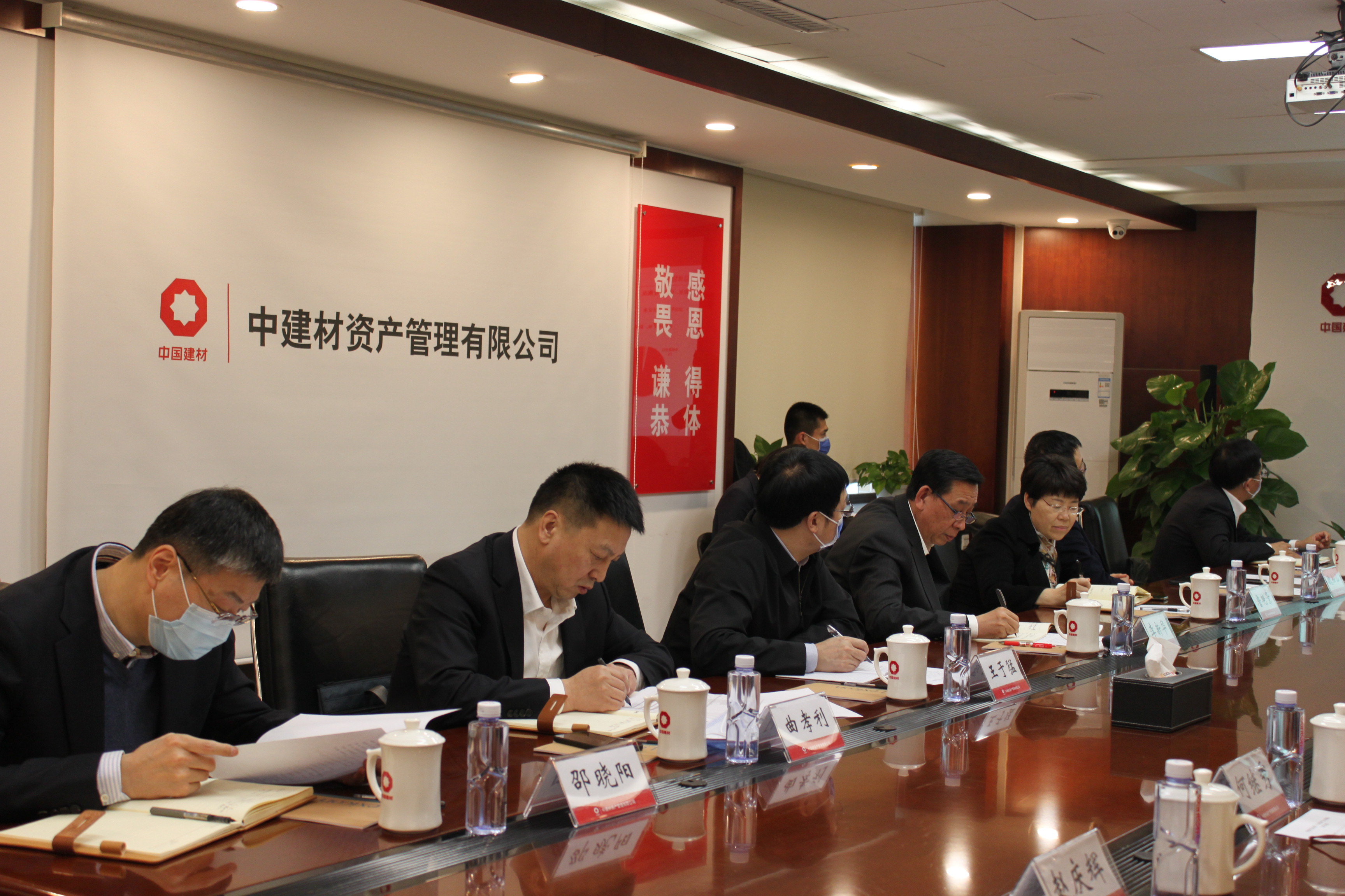 今年会·jnh(中国区)官方网站入口