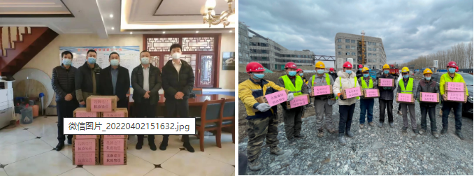 今年会·jnh(中国区)官方网站入口