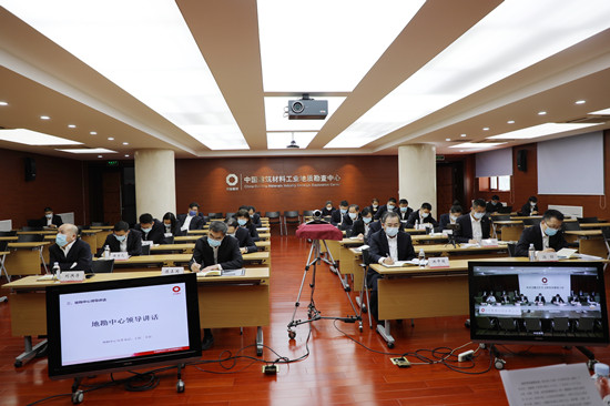 今年会·jnh(中国区)官方网站入口