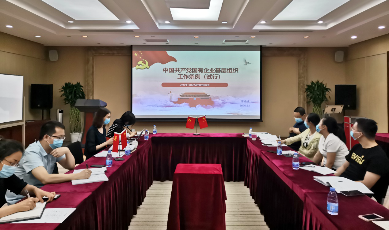 今年会·jnh(中国区)官方网站入口