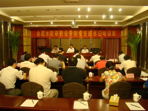 今年会·jnh(中国区)官方网站入口