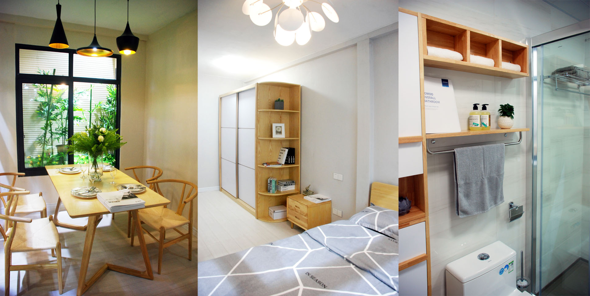 今年会·jnh(中国区)官方网站入口