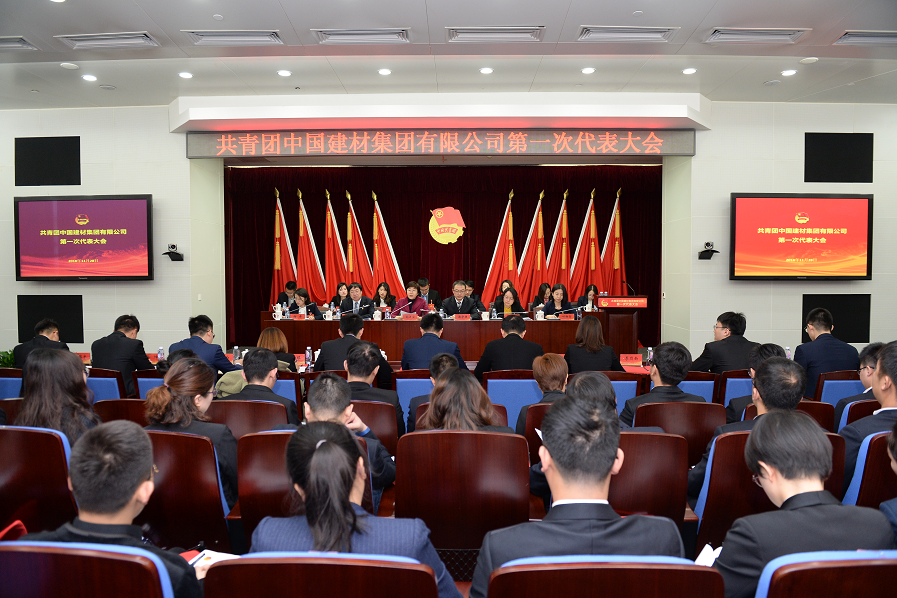 今年会·jnh(中国区)官方网站入口