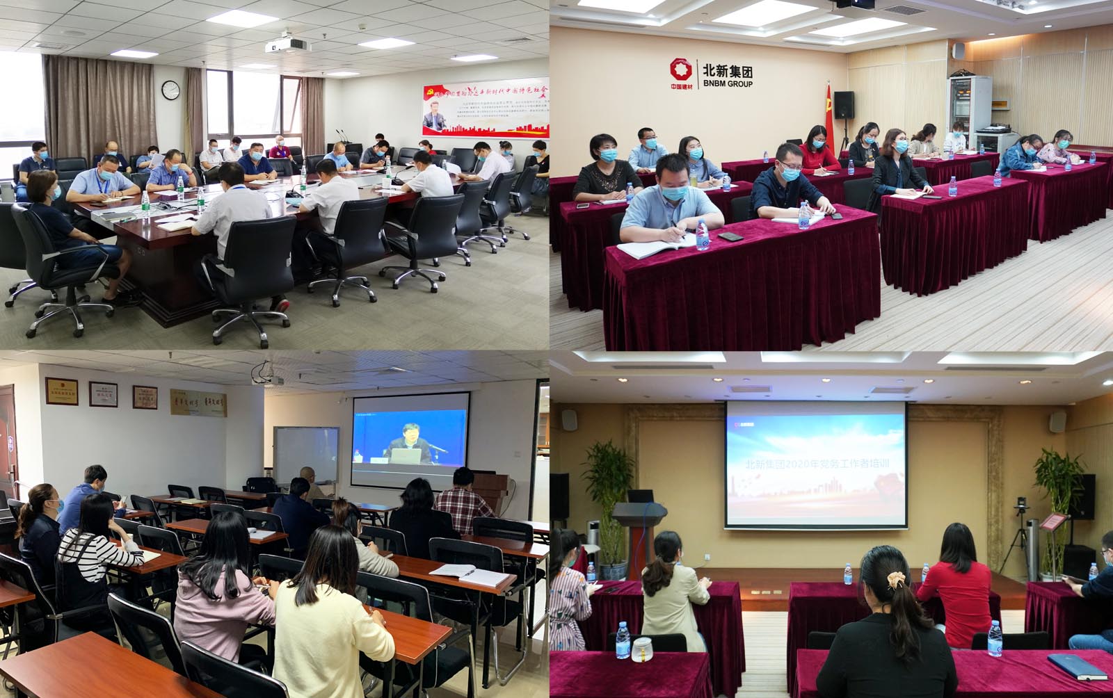 今年会·jnh(中国区)官方网站入口