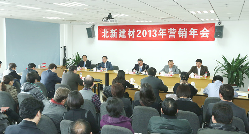 今年会·jnh(中国区)官方网站入口