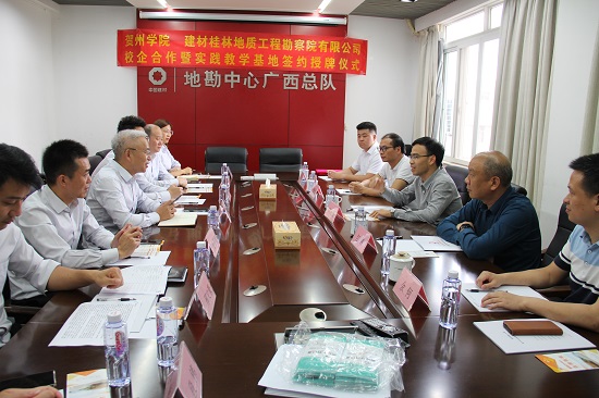 今年会·jnh(中国区)官方网站入口