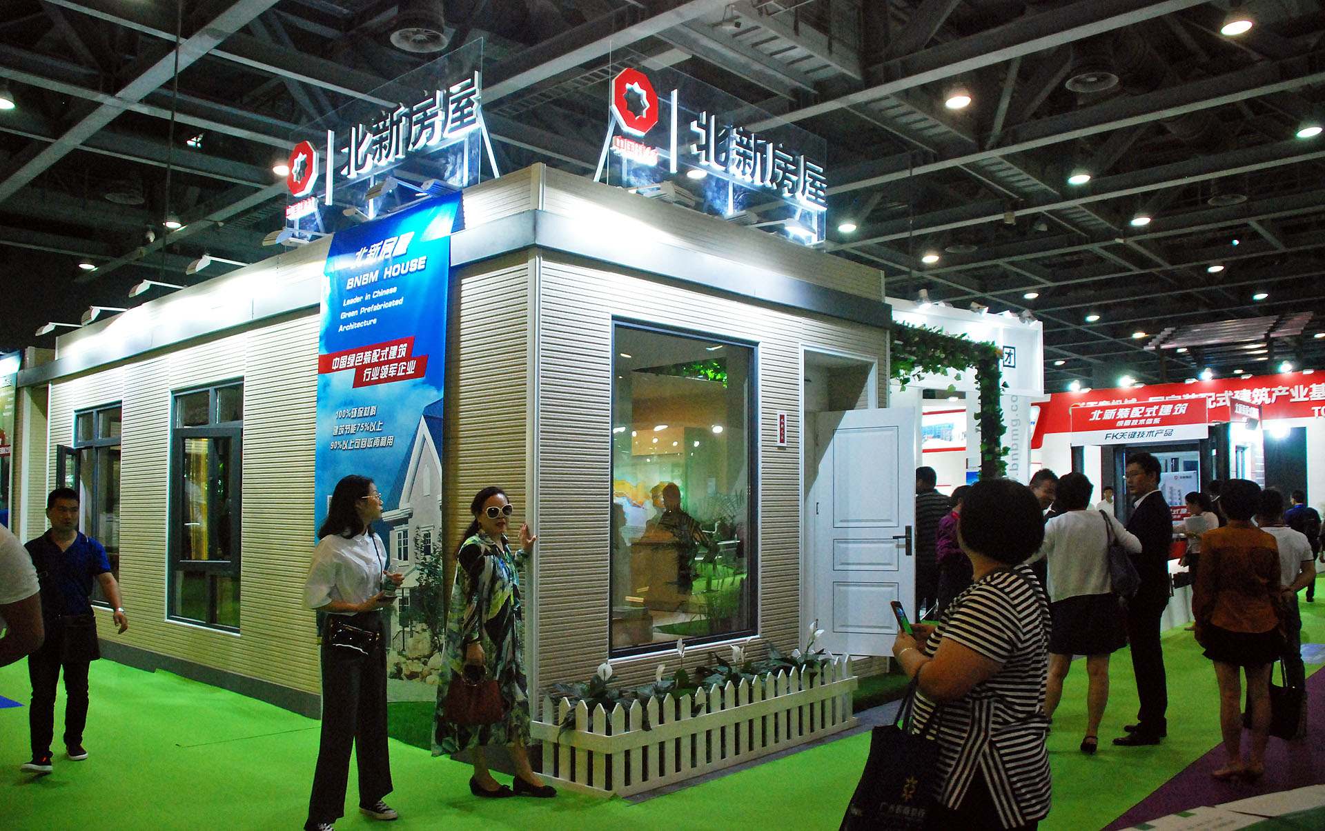 今年会·jnh(中国区)官方网站入口