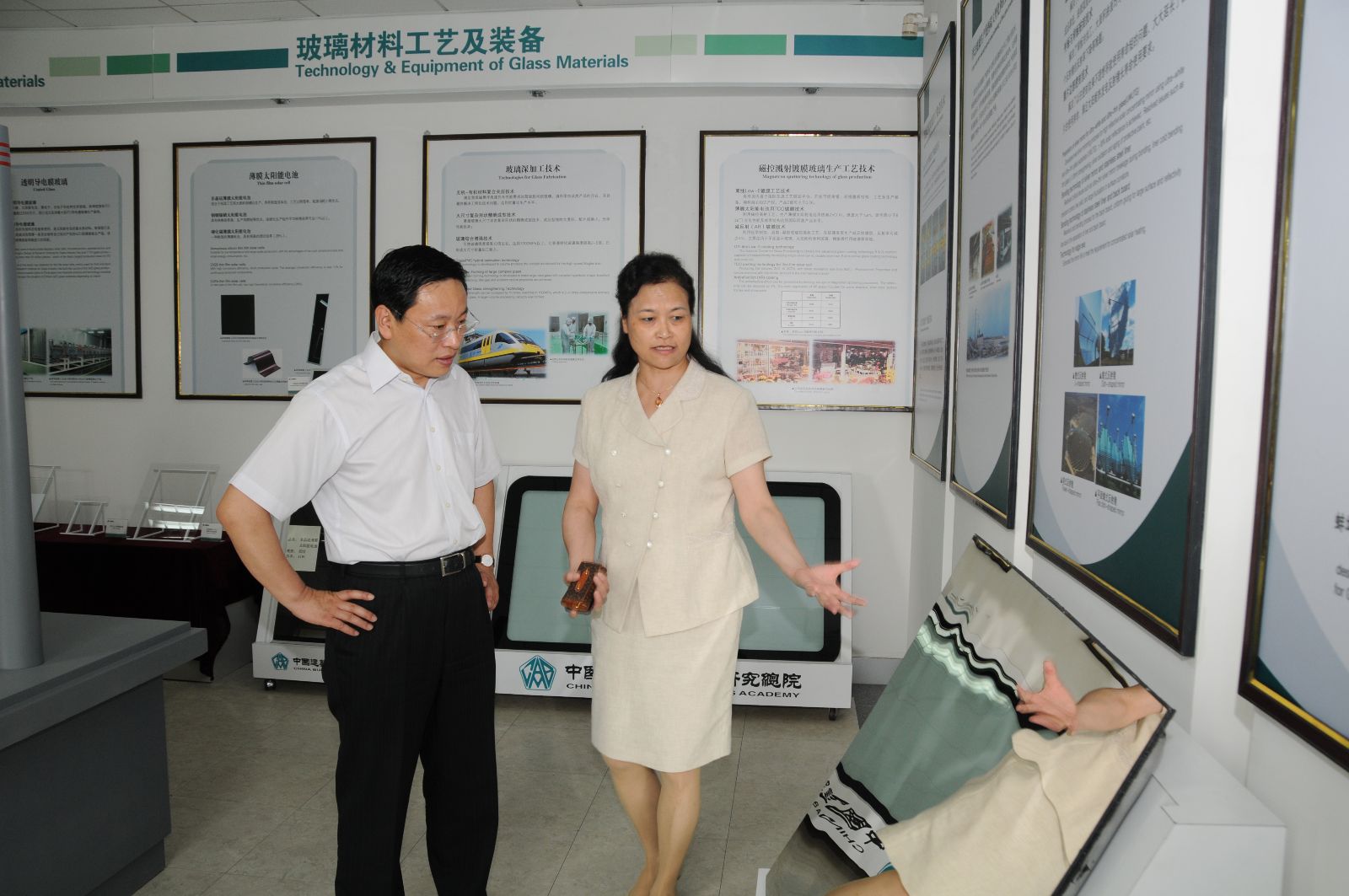 今年会·jnh(中国区)官方网站入口