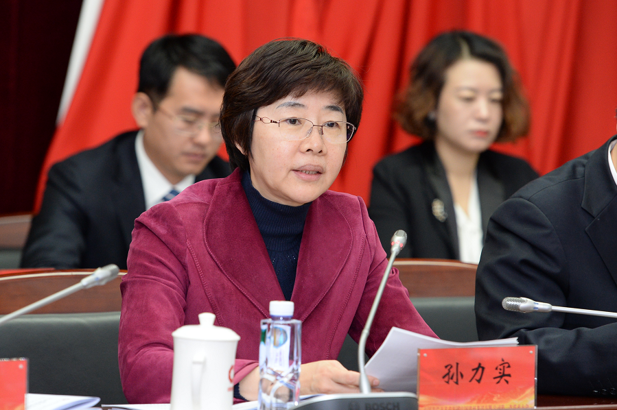 今年会·jnh(中国区)官方网站入口