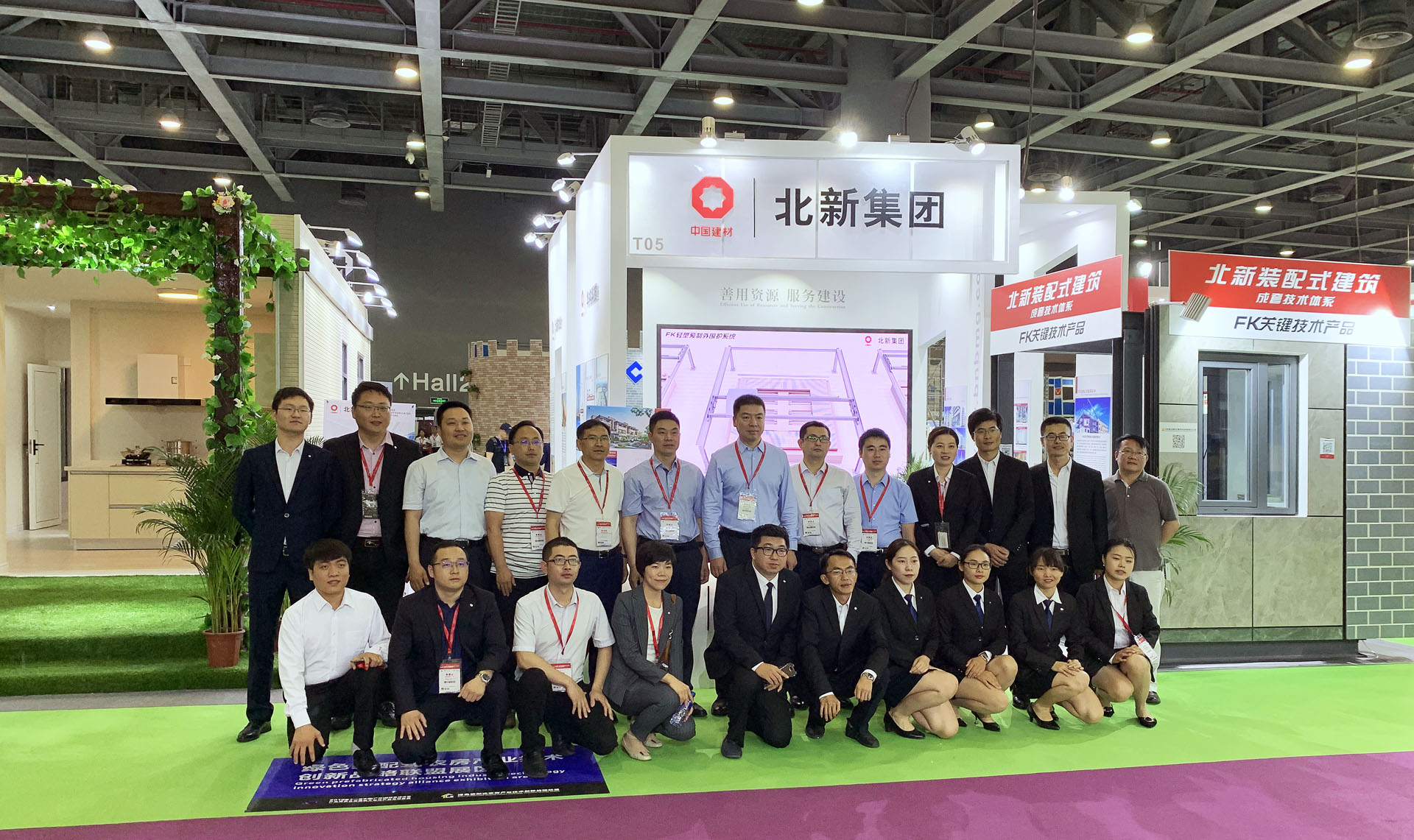 今年会·jnh(中国区)官方网站入口