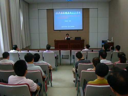 今年会·jnh(中国区)官方网站入口