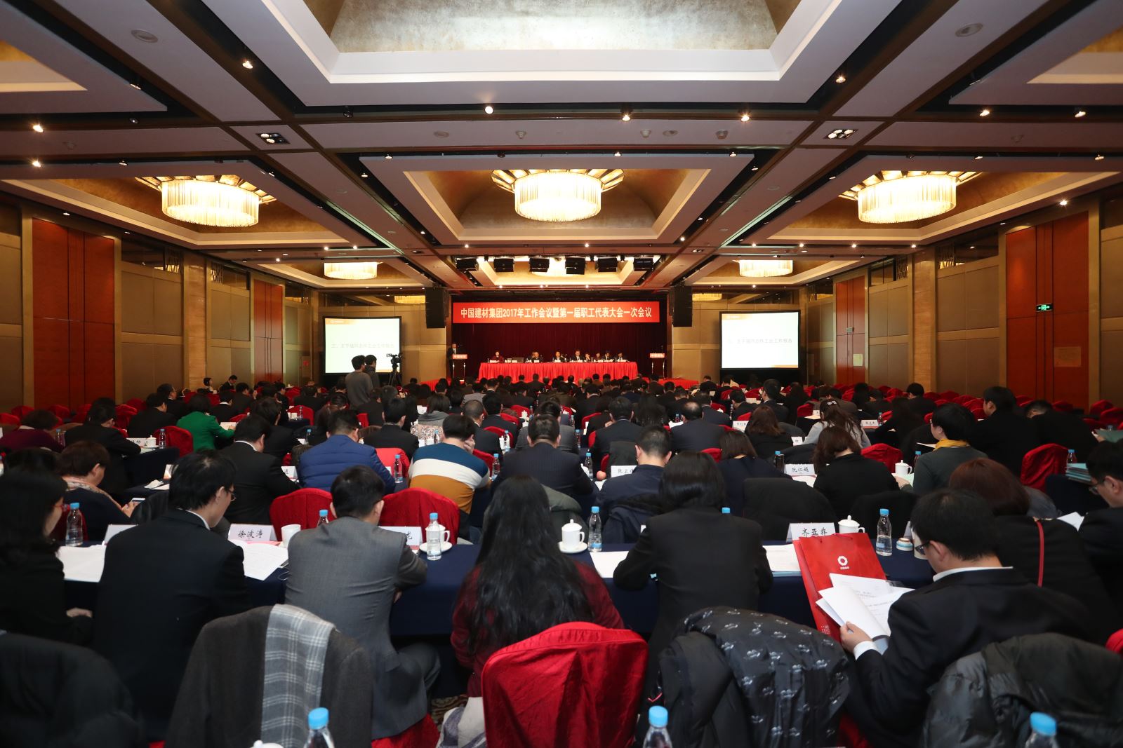 今年会·jnh(中国区)官方网站入口