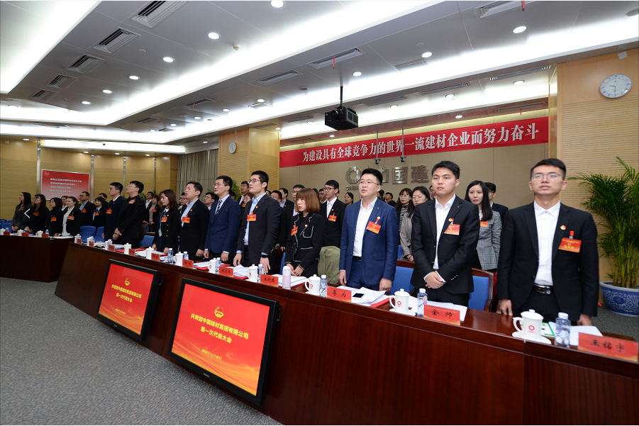 今年会·jnh(中国区)官方网站入口