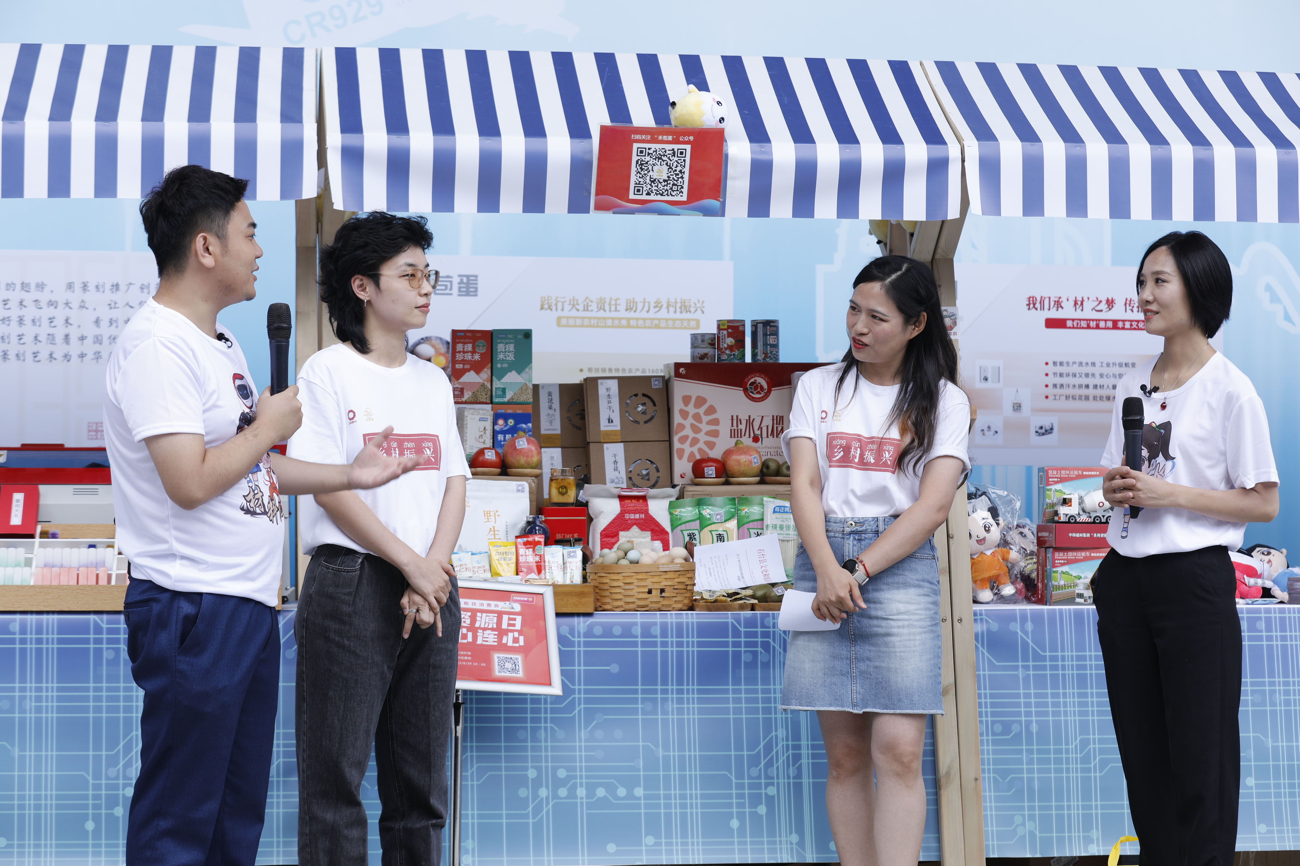 今年会·jnh(中国区)官方网站入口