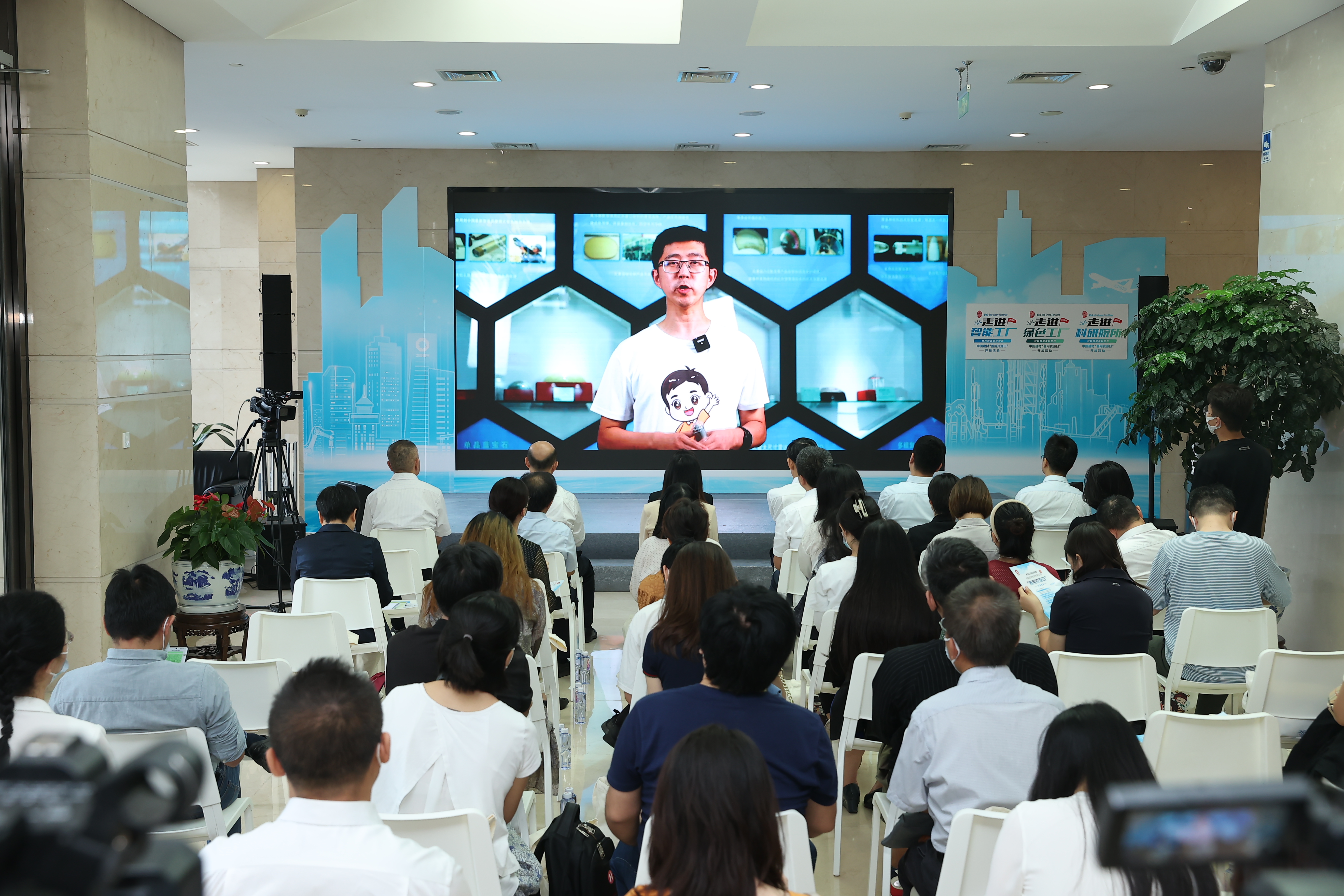 今年会·jnh(中国区)官方网站入口