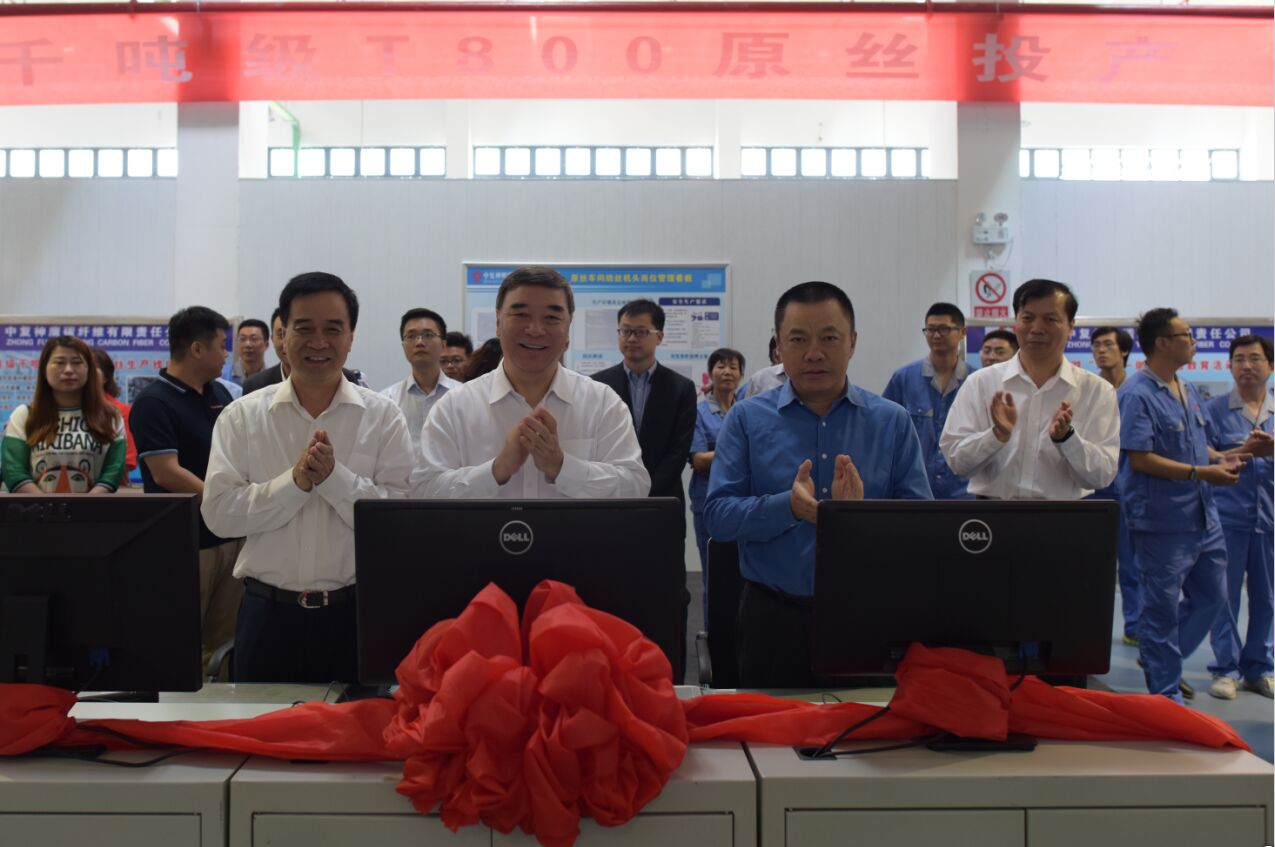 今年会·jnh(中国区)官方网站入口