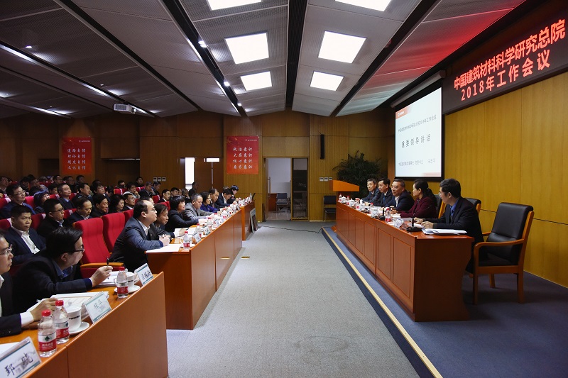 今年会·jnh(中国区)官方网站入口