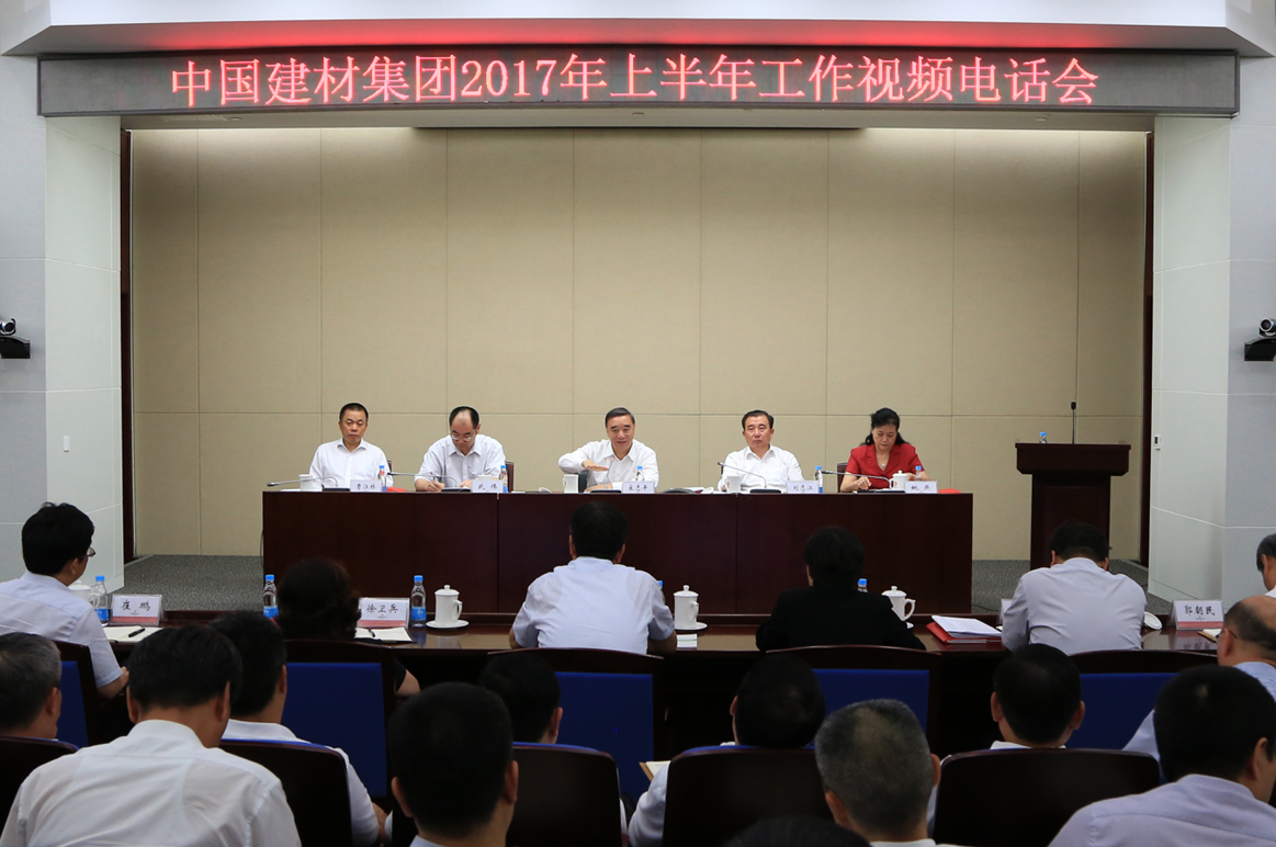 今年会·jnh(中国区)官方网站入口