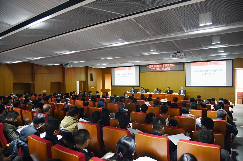 今年会·jnh(中国区)官方网站入口