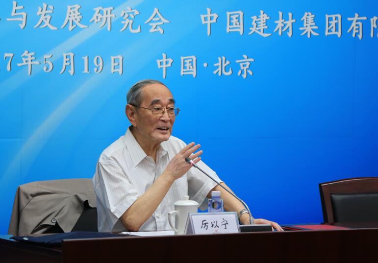 今年会·jnh(中国区)官方网站入口