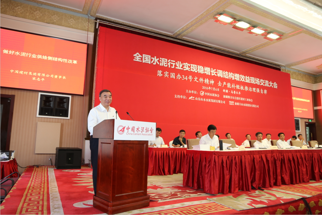 今年会·jnh(中国区)官方网站入口