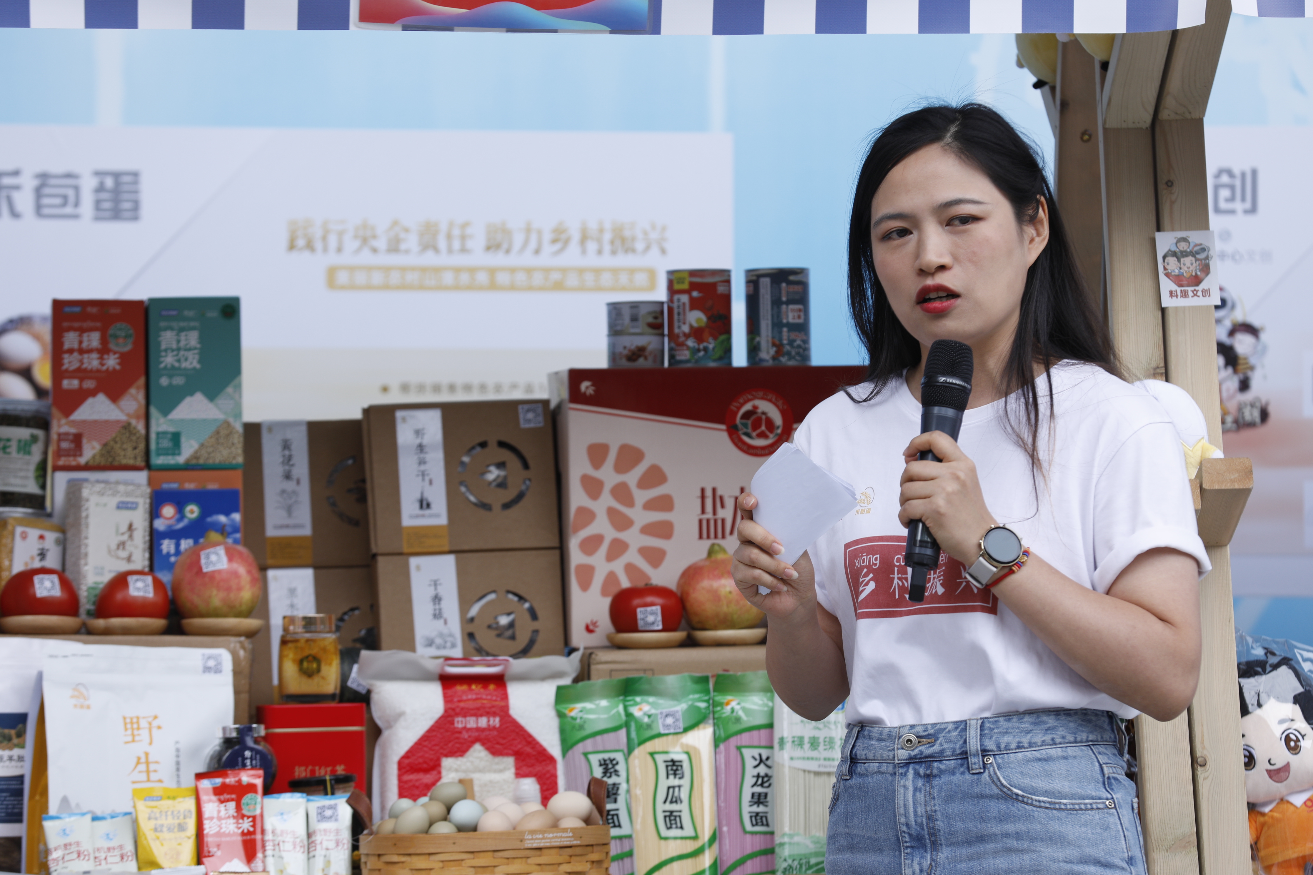 今年会·jnh(中国区)官方网站入口