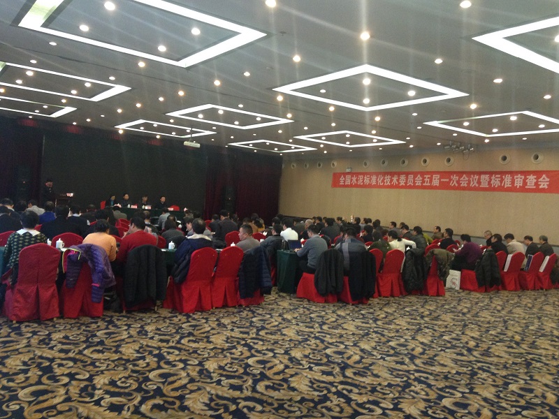 今年会·jnh(中国区)官方网站入口