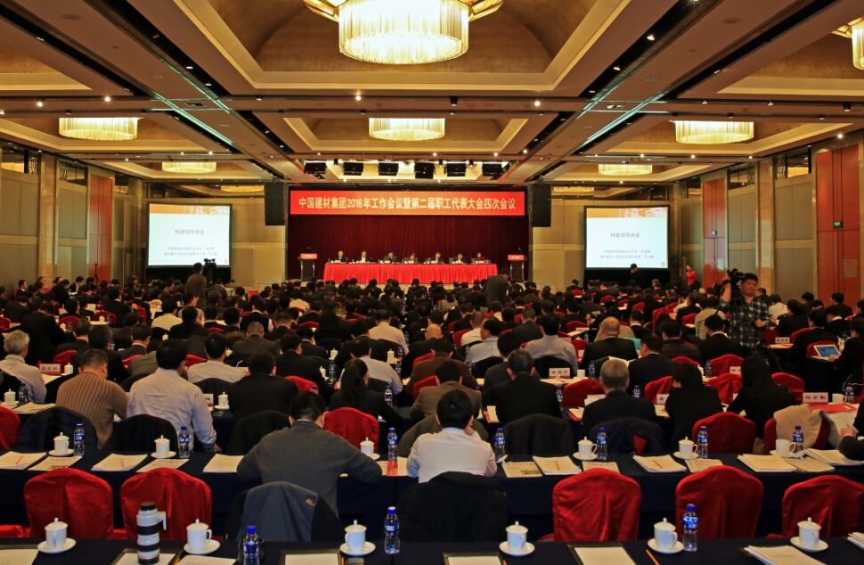 今年会·jnh(中国区)官方网站入口