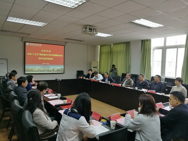 今年会·jnh(中国区)官方网站入口