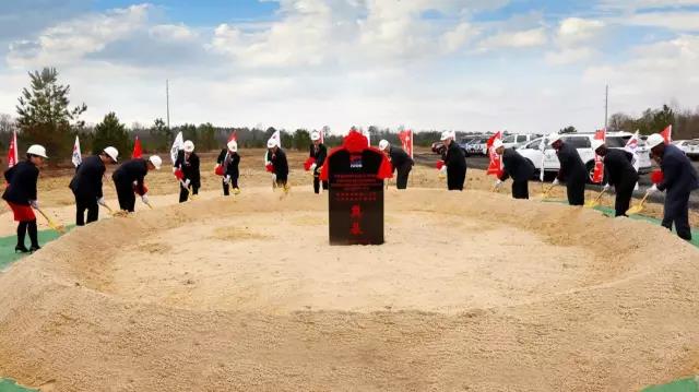 今年会·jnh(中国区)官方网站入口