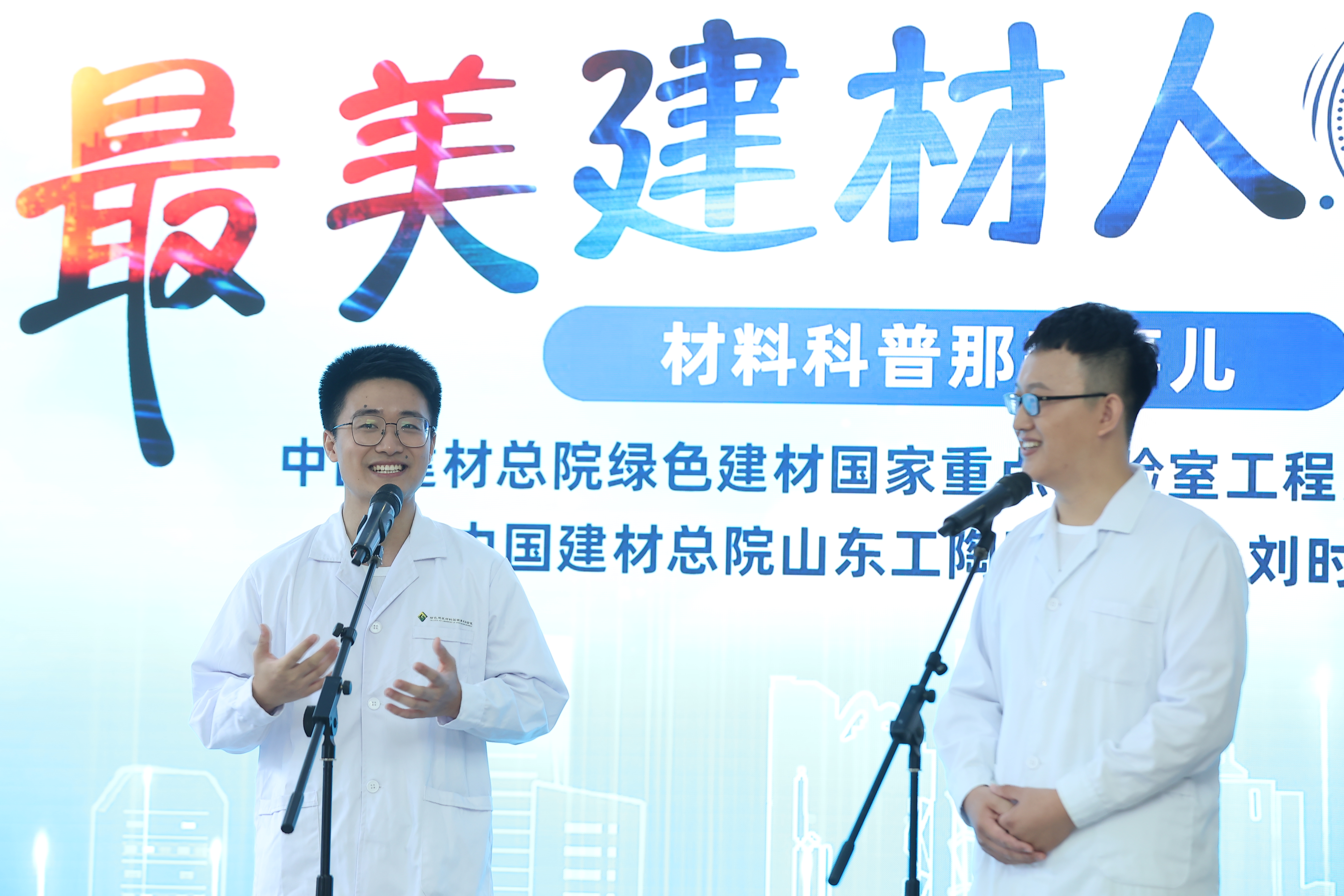 今年会·jnh(中国区)官方网站入口