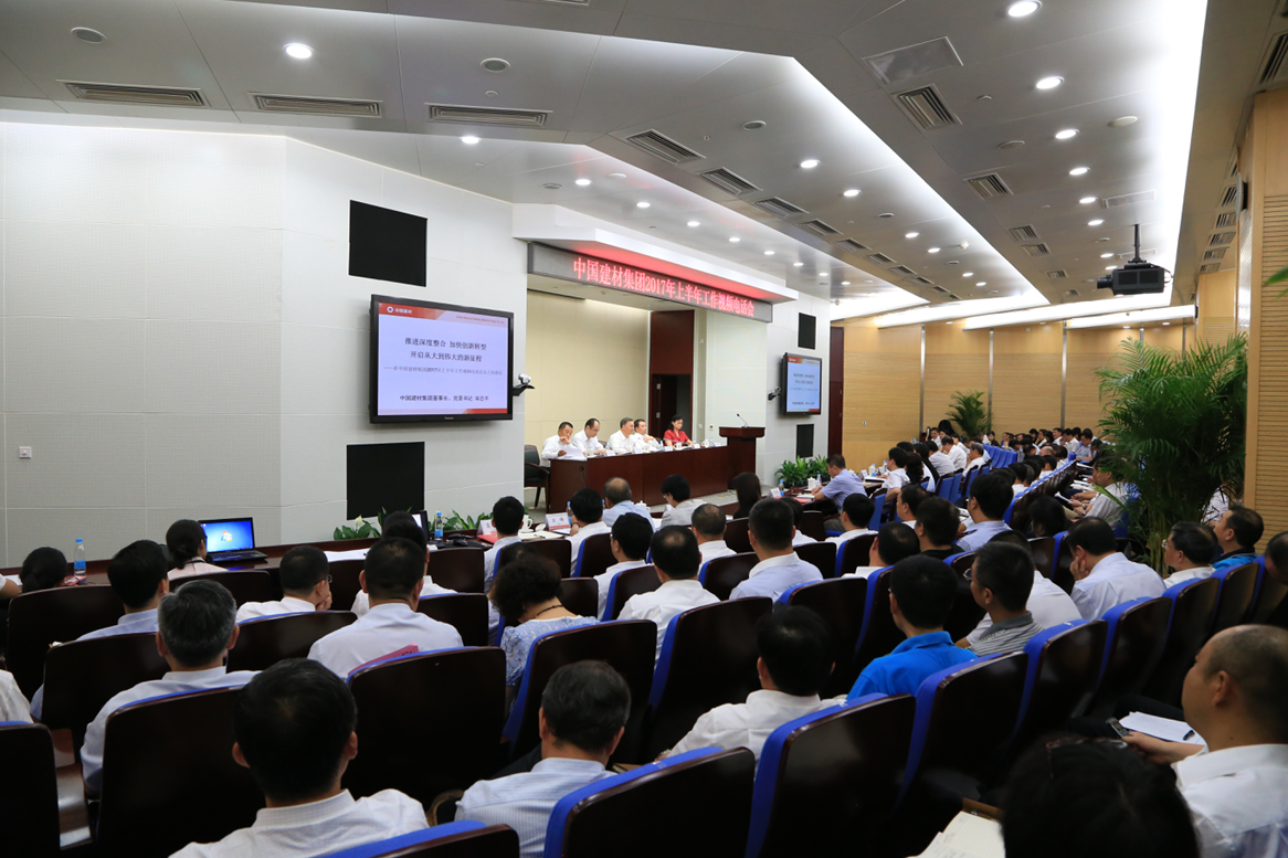 今年会·jnh(中国区)官方网站入口