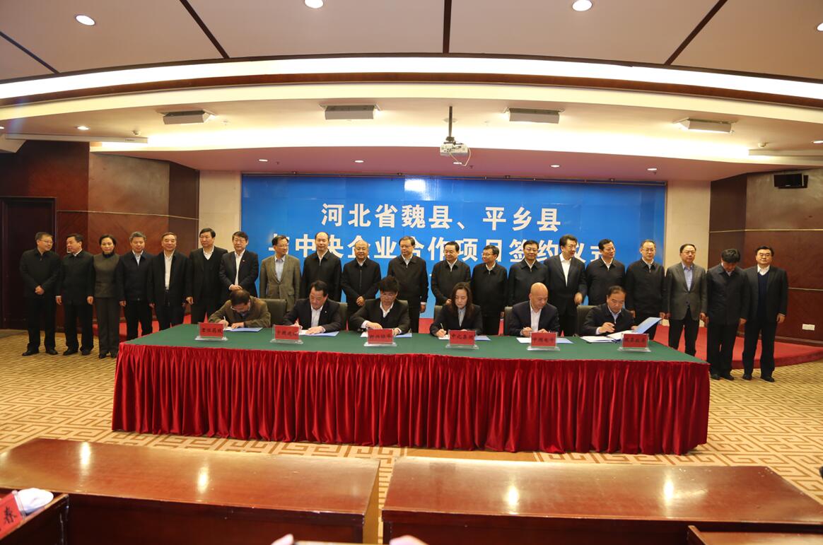 今年会·jnh(中国区)官方网站入口