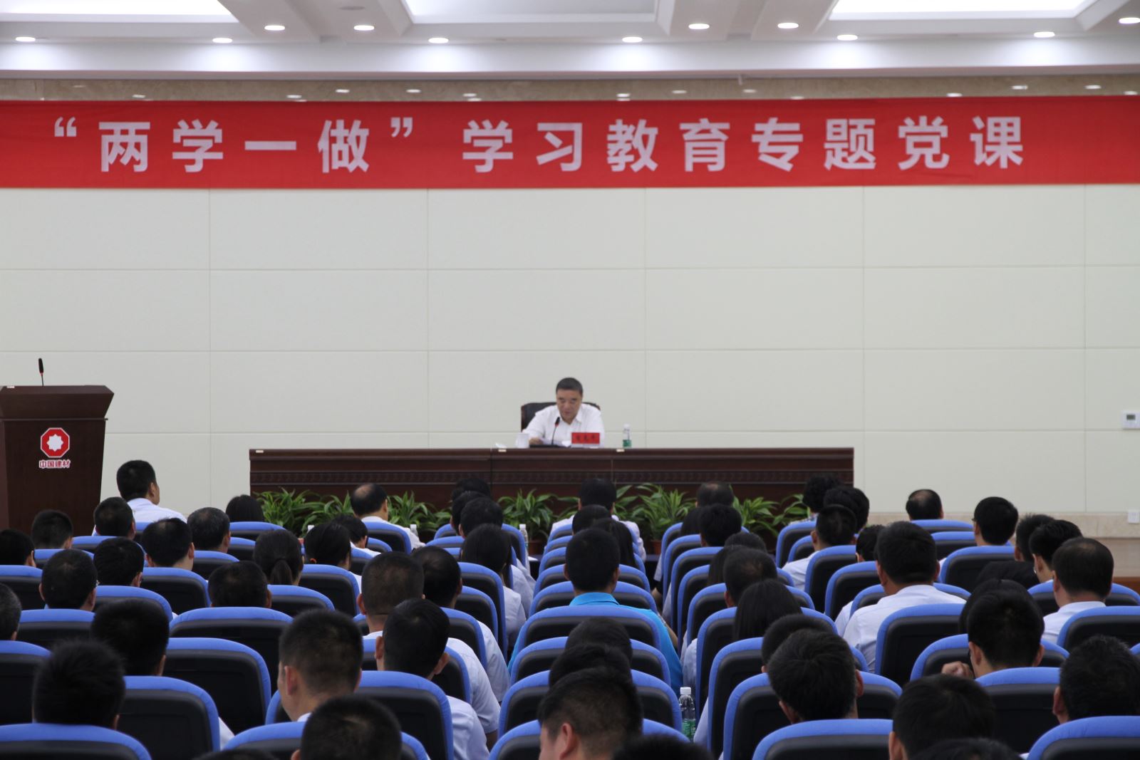 今年会·jnh(中国区)官方网站入口