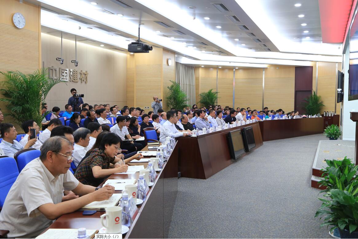 今年会·jnh(中国区)官方网站入口