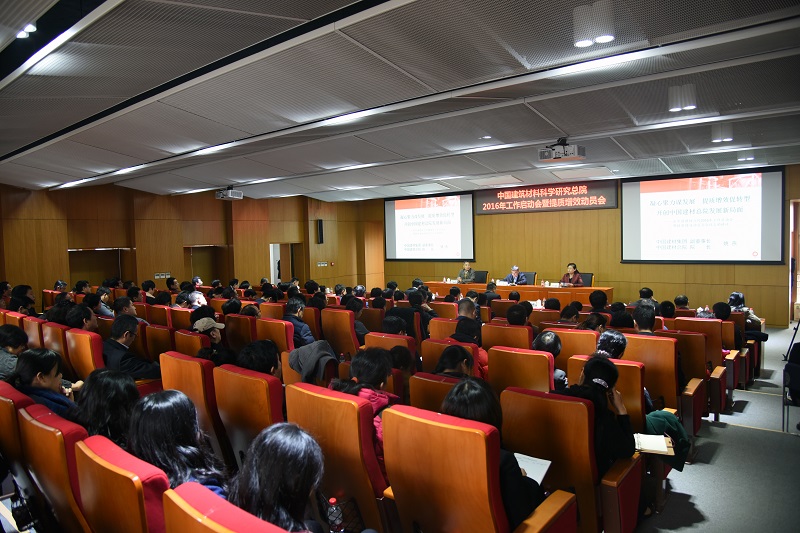 今年会·jnh(中国区)官方网站入口