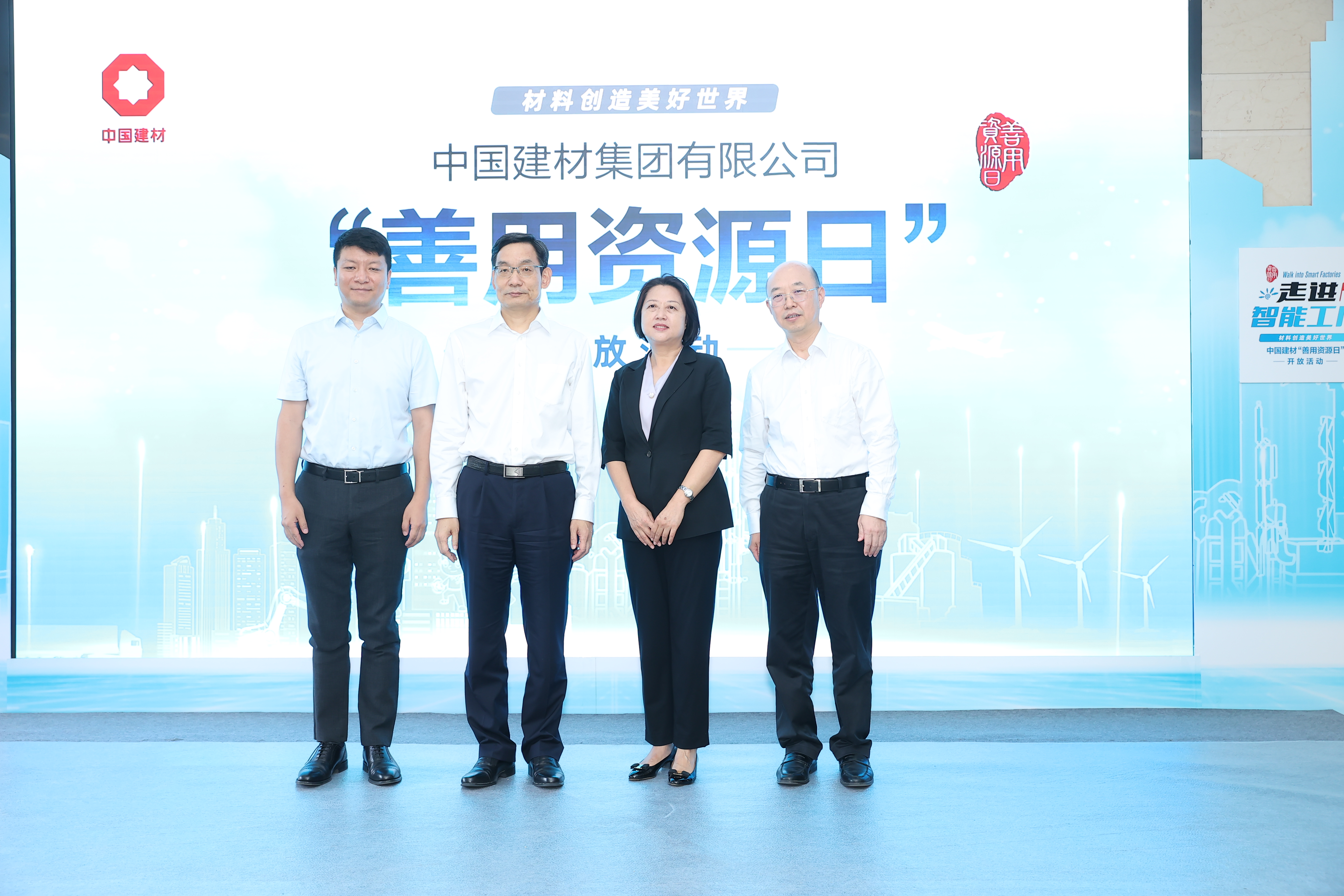 今年会·jnh(中国区)官方网站入口