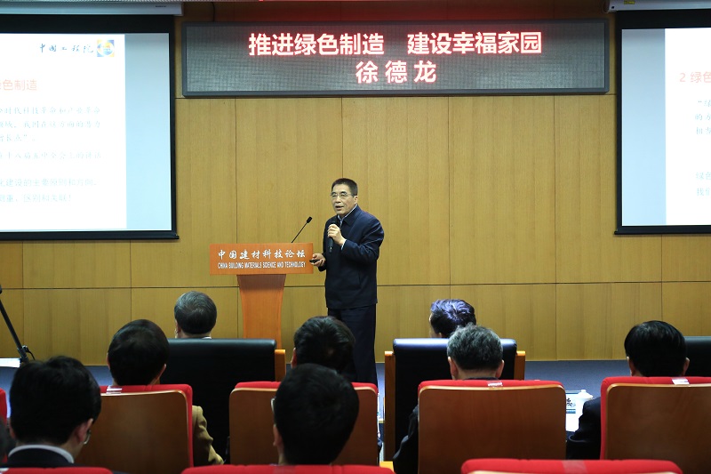 今年会·jnh(中国区)官方网站入口