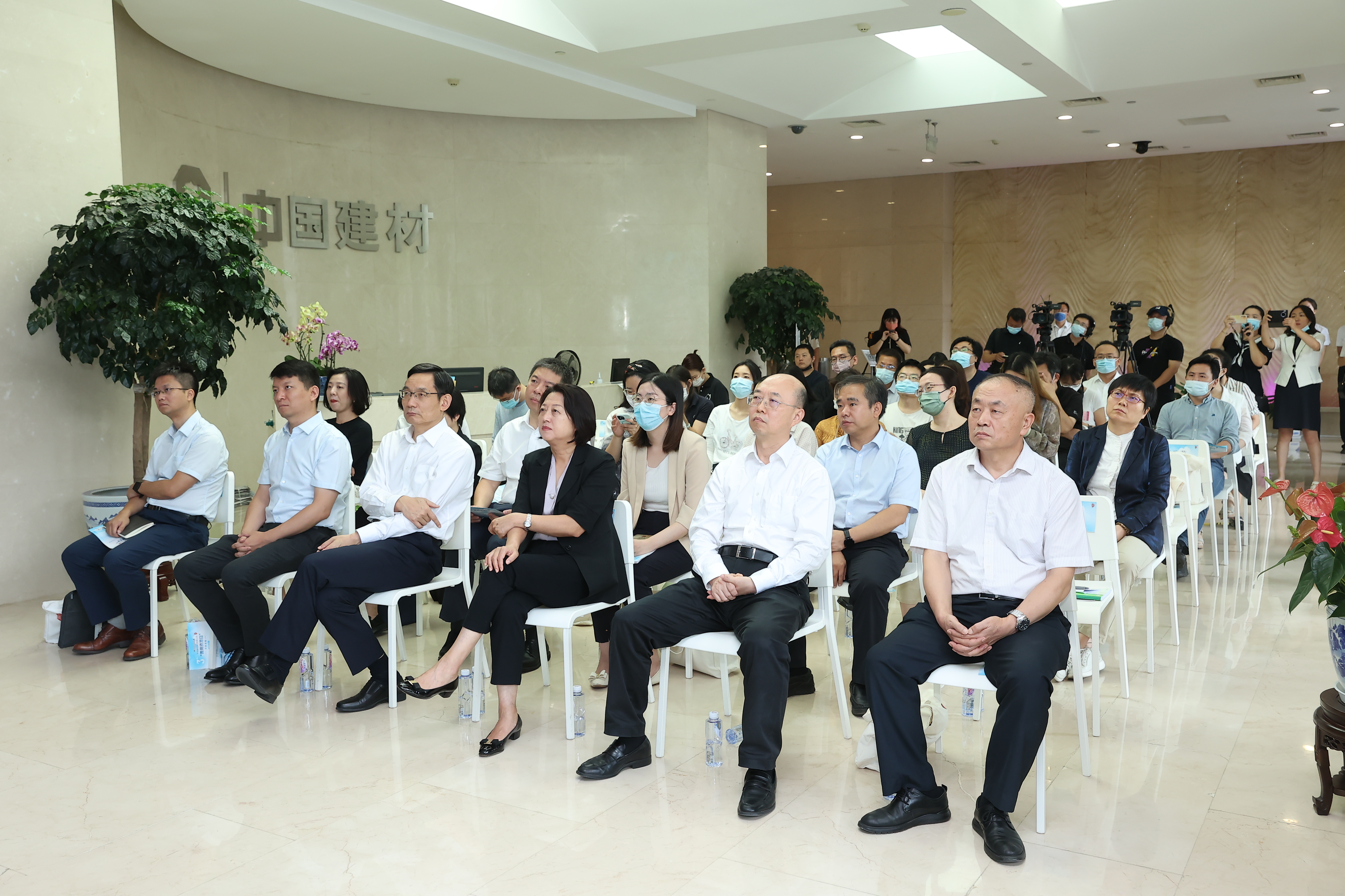 今年会·jnh(中国区)官方网站入口