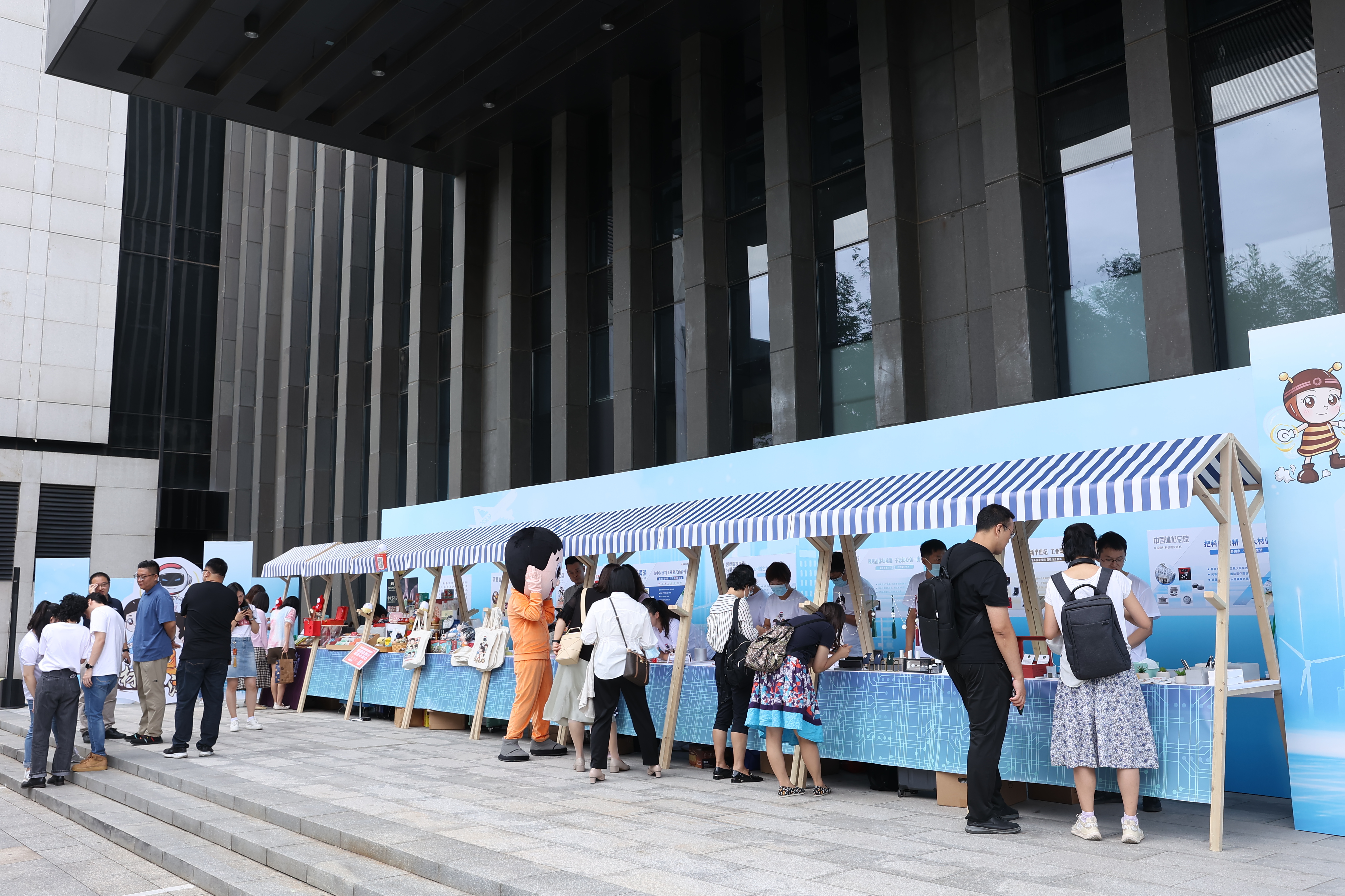 今年会·jnh(中国区)官方网站入口