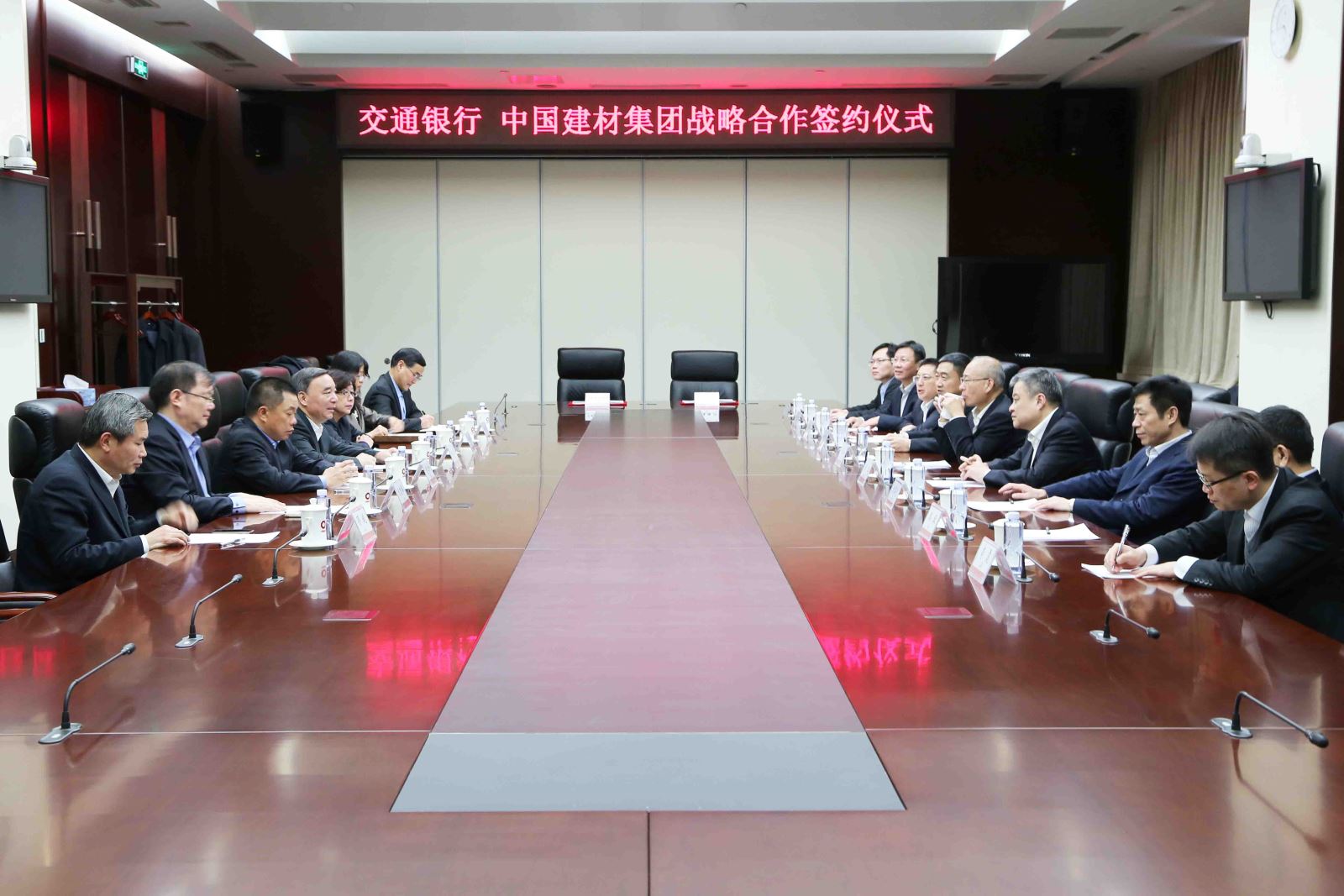 今年会·jnh(中国区)官方网站入口