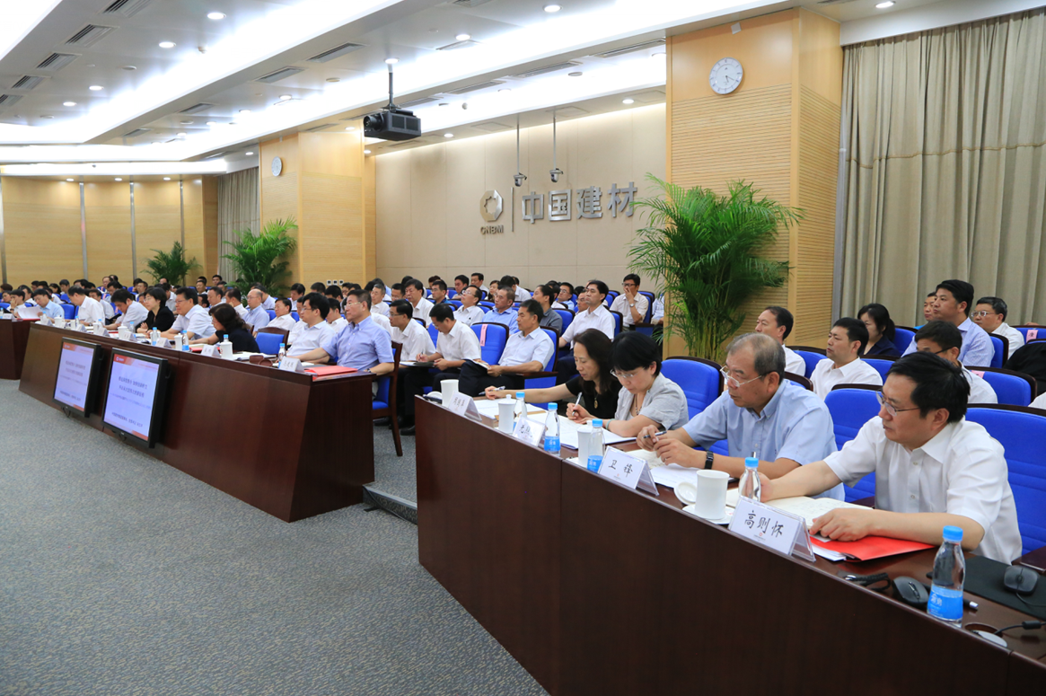 今年会·jnh(中国区)官方网站入口